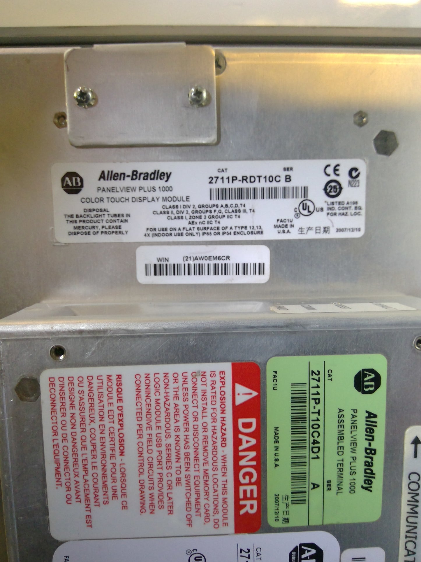 *USED* Panelview Plus 1000 Assembled Terminal - Robot Hub